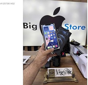 Resim Apple iPhone 12 Pro Max İkinci El TR | 128 GB | Mavi 