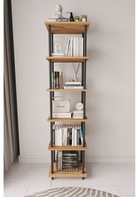 Resim Çevir Kur 45 Cm Atlantik Çam Kitaplık Atlantik Çam 