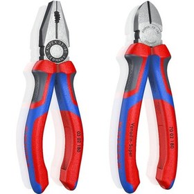 Resim Knipex 2'li Set Kombine Pense 180 Mm Yan Keski 180 Mm Diğer 