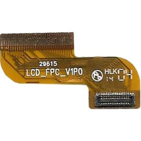 Resim Typlcdflx-tb-012 Kodlu Lcd Flex Kablosu 