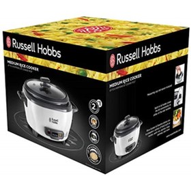 Resim Russell Hobbs Marka: Pilav Pişirici Küçük 0,8 L (buharlı Pişirici, Sıcak Tutma Fonksiyonu, Yapışmaz 