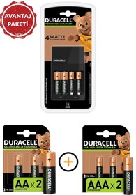 Resim Duracell Cef 14 Pilli Şarj Cihazı Ve Şarj Edilebilir 4 Adet 750 Mah Aaa Ve 4 Adet 1300 Mah Aa Paketi 