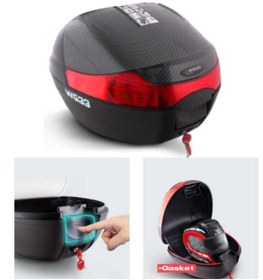 Resim Ümit Wogen Karbon Çanta 33 L Basıc Siyah 1401 020 