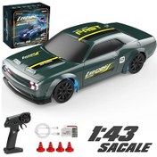 Resim 1:43 4wd Rc Drift Araba Yarışı 2.4g Yüksek Hızlı Dört Tekerlekten Çekiş Uzaktan Green Green 