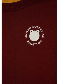 Resim United Colors Of Benetton Çok Renkli Erkek Çocuk Sweatshirt X 