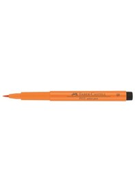 Resim Faber Castell Pitt Artist Pen Çizim Kalemi Fırça Uç Orange Glaze 