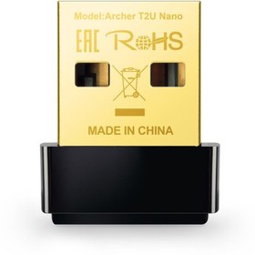 Resim TP-LINK ARCHER T2U 600MBPS NANO USB ADAPTÖR 