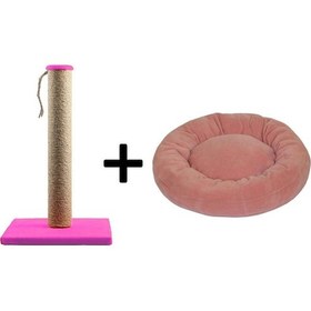 Resim Pribor Kedi Tırmalama Tahtası 40 Cm Ve Kedi Simit Yatağı 50 Cm Çap Polar 2' Li Set Pembe-açık Pembe 