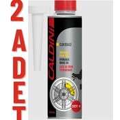 Resim Caldini Dot4 Hidrolik Fren Yağı 500 Ml X 2 Adet 