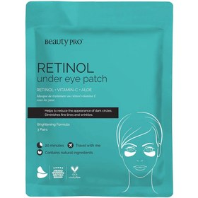 Resim Retinol Göz Altı Maskesi 3 Adet Yorgun Gözler İçin Aydınlatıcı ve Gençleştirici Etki 