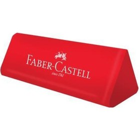 Resim Faber-Castell Dust-Free Üçgen Kırmızı Silgi 20'Li 5130187236000 