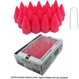 Resim Bijon Kapağı Sivri 19 Mm Pembe 20 Li Set 