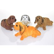 Resim Genel Markalar Kafa Sallayan Köpek Aksesuar 