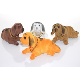 Resim Genel Markalar Kafa Sallayan Köpek Aksesuar 