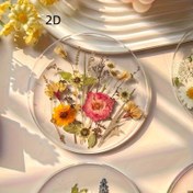 Resim 2D Düz 4 Parça Akrilik Bardak Altlığı Seti, Renkli Baskılı Dış Mekan Bardak Altlıkları, Düğün Doğum Günü Anneler Günü Hediyesi Masa Dekoru, Yabani Çiçek Sanatı, 2D Tasarım, Noel İçin En İyi Seçim 