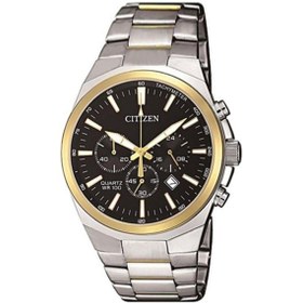 Resim Citizen AN8174-58E Quartz Çelik Gri Siyah Kadran 41 mm Erkek Kol Saati 