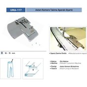 Resim Astarı Kemere Takma Aparatı (Ayarlı) / UMA-117 