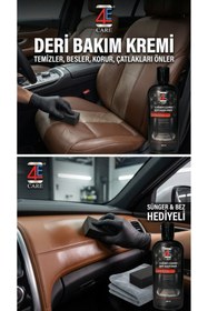 Resim 4E DERİ BAKIM KREMİ BESLEYİCİ VE YENİLEYİCİ KREM 230 ML (ÇATLAMALARA SON) EV ARAÇ OFİS 