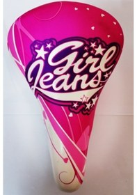 Resim Bisiklet Selesi Bmx Pembe 