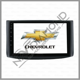 Resim NAVİDİAMOND ÖZER ELEKTRONİK CHEVROLET AVEO 2006-2010 8 GB RAM 128 GB HAFIZA ANDROID MULTIMEDIA TEYP 