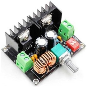 Resim Vhm-141 5A Voltaj Düşürücü Regülatör Kartı 200W 8A Xl4016 Pwm Aya 