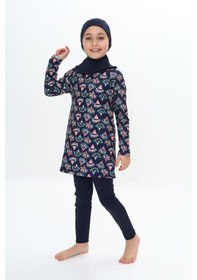 Resim My Kids Wear 7-16 Yaş Tesettür Mayo Gri - Yeşil 