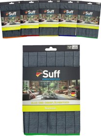 Resim Suff Nergiz Karbon Çok Amaçlı Temizlik Bezi 70X50 (1 ADET) 