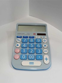 Resim Mavi Hesap Makinası 12 Karakter Diğer 