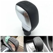 Resim Citroen C3 Vites Topuzu Spor Tip 348944868 