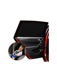 Resim Araba Yan Cam Güneşlik Oto Araç Yan Cam Perdesi Bebek Güneş Koruma Örtüsü Güneş Engelleyici 