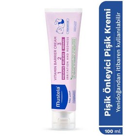 Resim Mustela Vitamin Barrier Cream 1.2.3 100 ml Pişik Kremi 