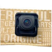 Resim Renault Captur Park Kamerasi Gergi Görüş - 284424217r - Renault Mais 