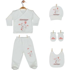 Resim Pia Baby Gl 1941-07 Isme Özel Battaniye Zıbın Set 