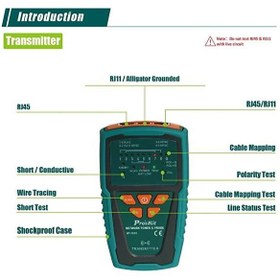 Resim Proskit MT-7028 Network Kablo Test Cihazı & Prob Kit 