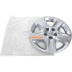 Resim Opel Meriva B Jant Kapağı 16''inç Gm Ürünlerimiz 1. Sınıf Ve 1. Kalitededir 