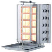 Resim Atalay ADG 10S V tipi Döner Ocağı Gazlı sabit 10 radyanlı 