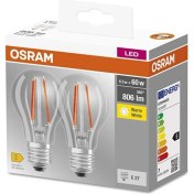 Resim Osram 7-60W Sarı Işık E27 Ampül 2'li 