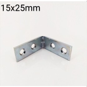 Resim 4 Adet 15x25 Mm Masa Sabitleme Gönyesi Nikel Renk Ba1525 