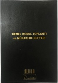 Resim Kocaoluk Genel Kurul Toplantı Ve Müzakere Defteri Karton Kapak 