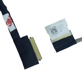 Resim Hp Probook 450 G2 (J4S31Ea) İle Uyumlu Ekran Data Flex Kablosu 