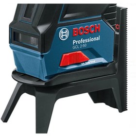 Resim Bosch Çapraz Çizgi Lazeri Gll 2-15 G Professional Yeşil 