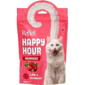 Resim Happy Hour Sakinleşmeyi Kedi Ödül Maması 60 Gr 