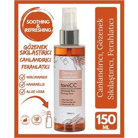 Resim Derma CC Laboratories Sıkılaştırıcı Cilt Toniği 150 ML 