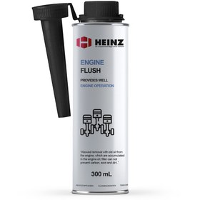 Resim Heinz Motor İçi Temizleyici 300 ML 