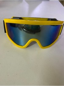 Resim Plus Bisiklet Kros Gözlük 