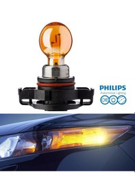 Resim Opel İnsignia A Sinyal Ampulü Phılıps 12188na Psy24w 