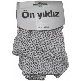 Resim 2 Adet Önyıldız % 100 Pamuk Empirme Erkek Boxer S-3Xl 