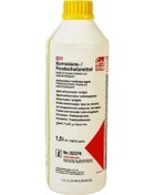 Resim Sarı Renk Antifiriz - 1,5 Litre 