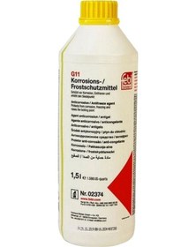 Resim Sarı Renk Antifiriz - 1,5 Litre 