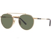 Resim Ray-Ban RB 8237 313852 UNİSEX GÜNEŞ GÖZLÜĞÜ 